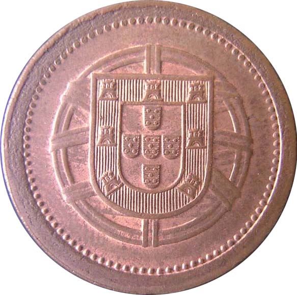 Portugal 5 Centavos Coin | Armillary Sphere | KM569 | 1920 - 1922