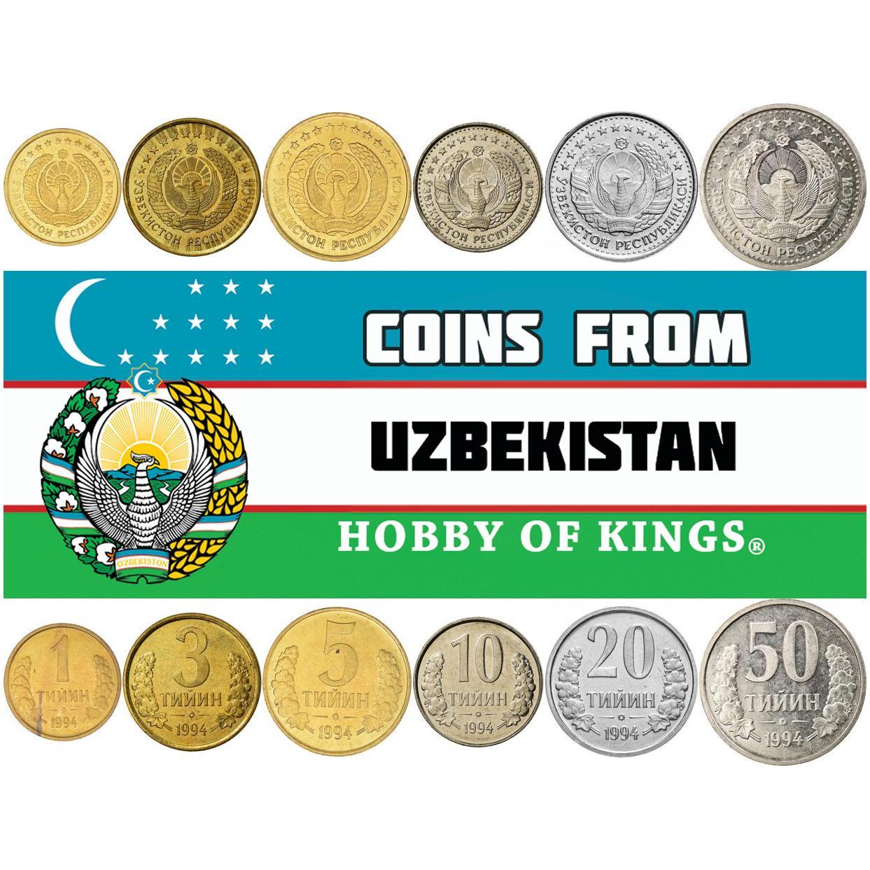 Uzbekistan | 6 Coin Set | 1 3 5 10 20 50 Tiyin | 1994