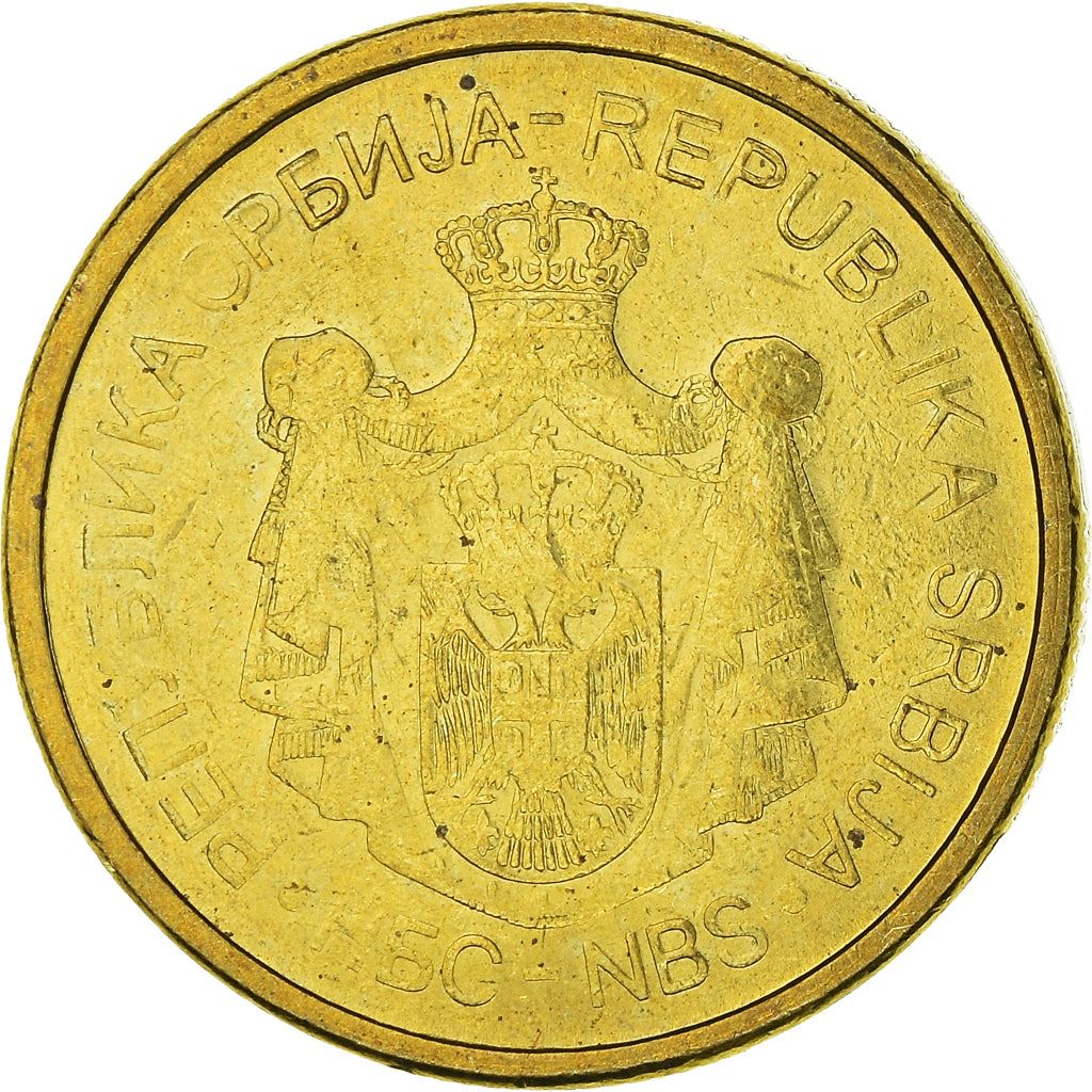 Serbia 1 Dinar Coin | National Bank | KM54 | 2011 - 2020