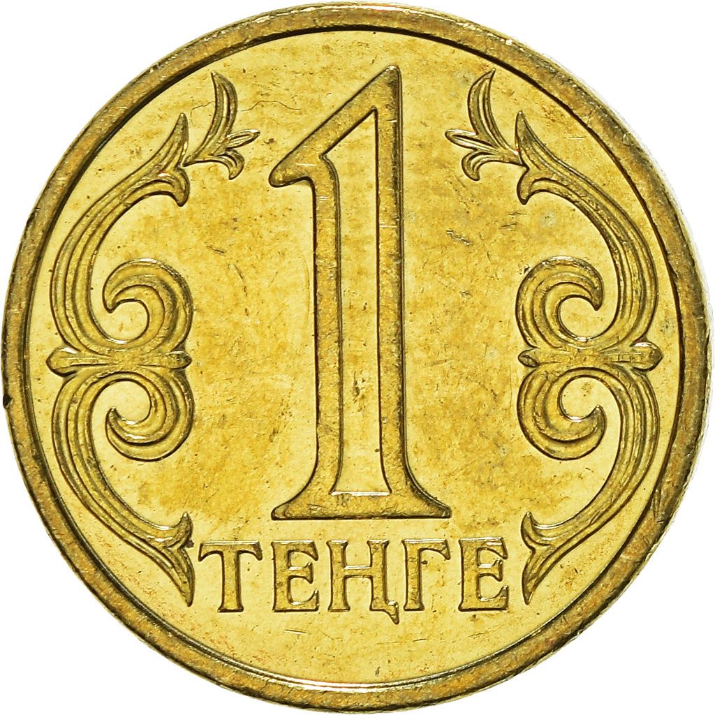 Kazakhstan | 1 Tenge Coin | Brass Plated Steel | Coat of Arms | KM:23a | 2013 - 2015