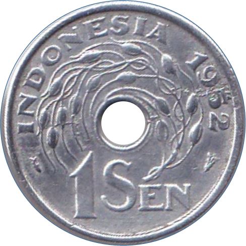 Indonesian Coin 1 Sen Coin | Jawi | Rice Stalk | KM7 | Indonesia | 1952