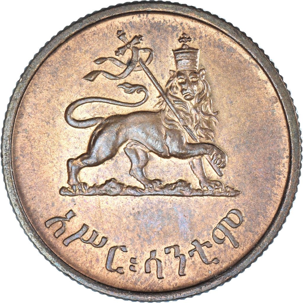 Ethiopia Coin | 10 Santeem Coin | Haile Selassie I | Lion | KM34 | 1944