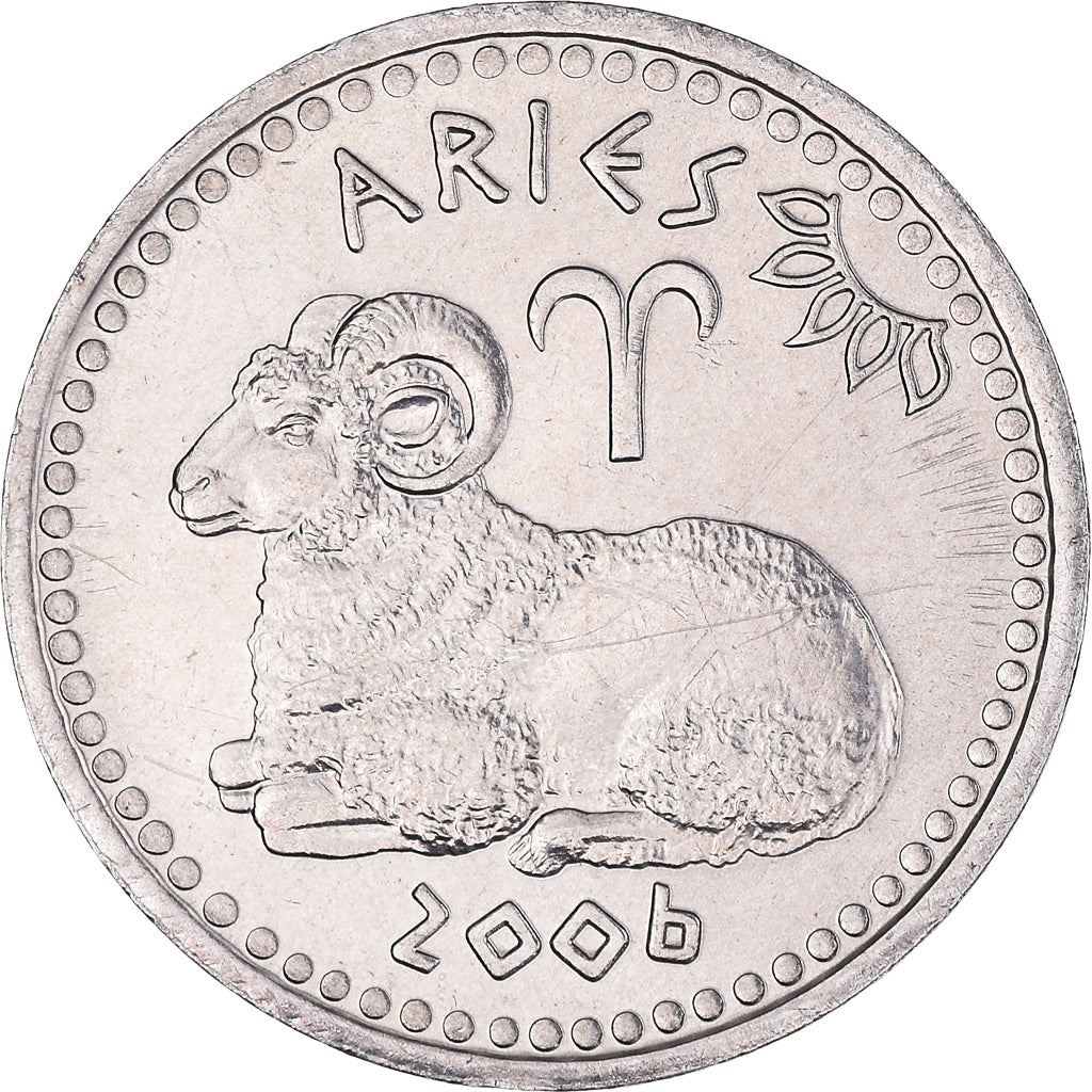 Somaliland | 10-Schilling-Münze | Widder | Edelstahl | KM:9 | 2006
