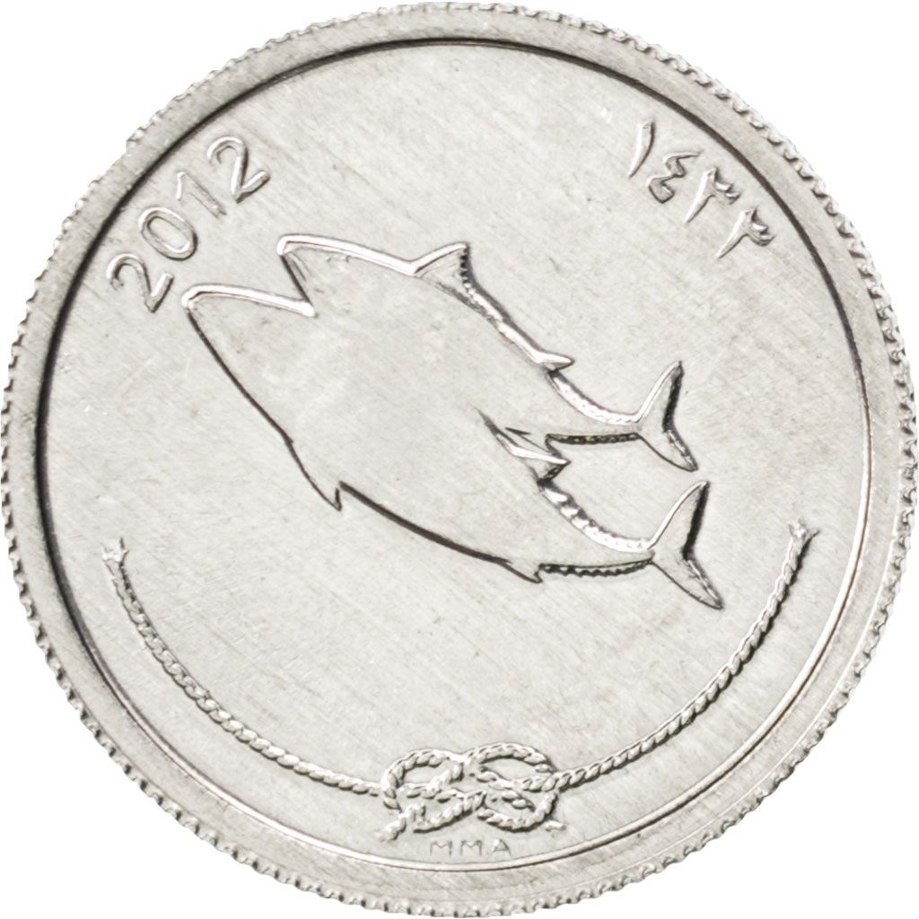 Maldives | 5 Laari Coin | Bonito fish | Km:114 | 2012