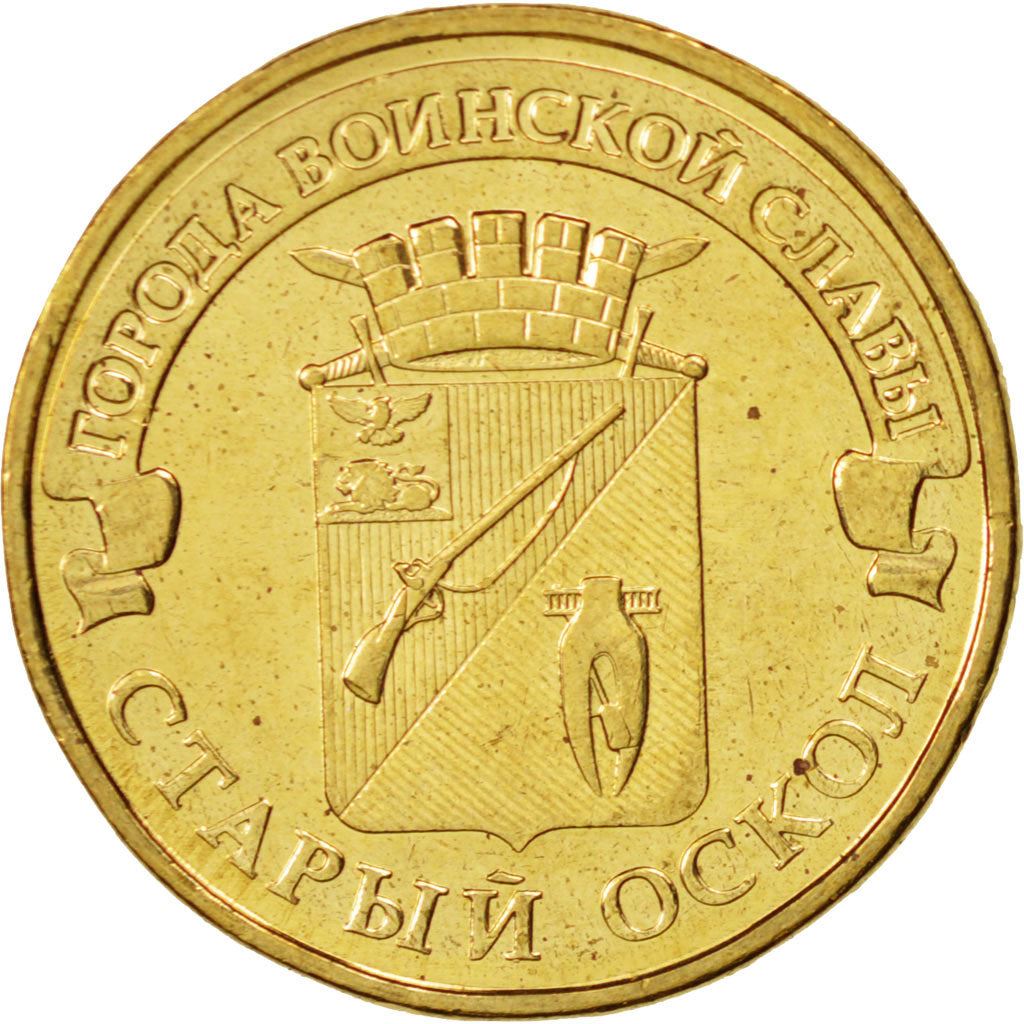 Russia | 10 Roubles Coin | Stary Oskol | Y:1573 | 2014