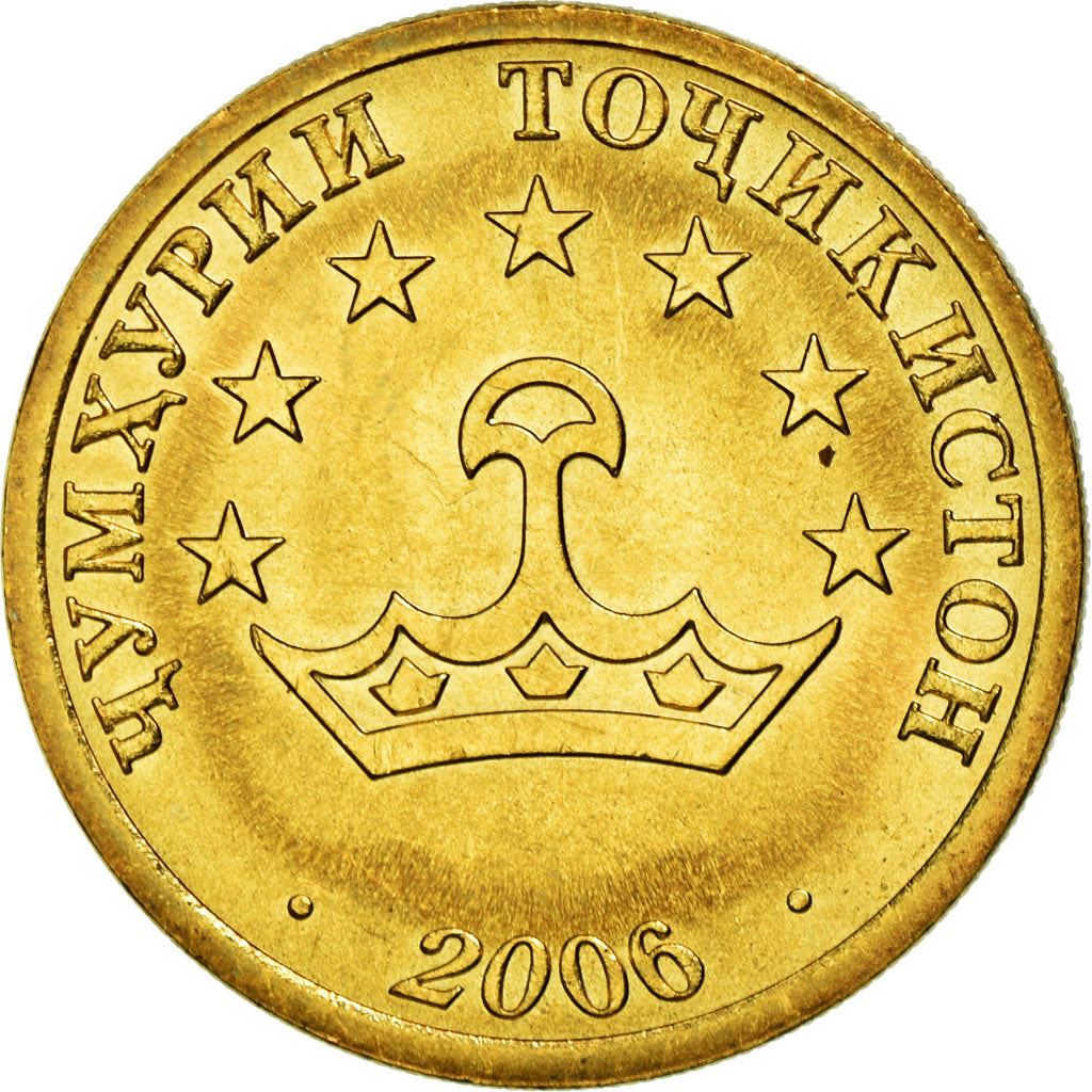 Tajikistan | 50 Diram Coin | Crown | Stars | Large Value | Km:6.2 | 2006