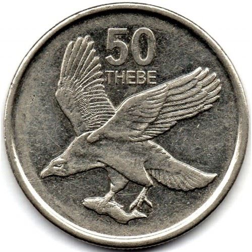 Botswana 50 Thebe Coin | African Fish Eagle | KM34 | 2013