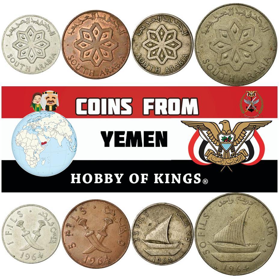 South Arabia | 4 Coin Set | 1 5 25 Fils 50 Fils / 1 Dirham | 1964