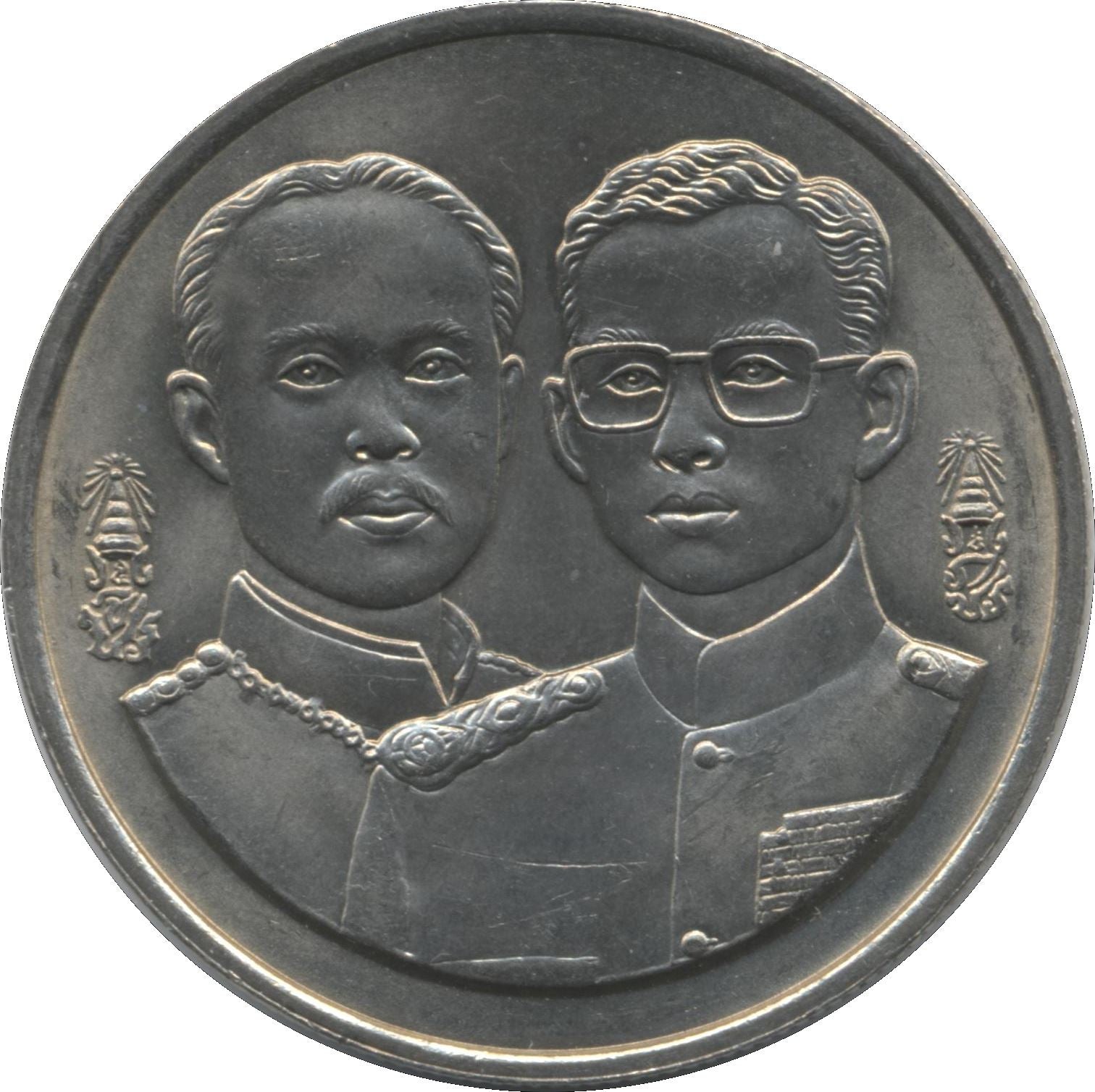 Thailand 10 Baht Coin | Rama IX Privy Council & Council of State | Y295 | 1994