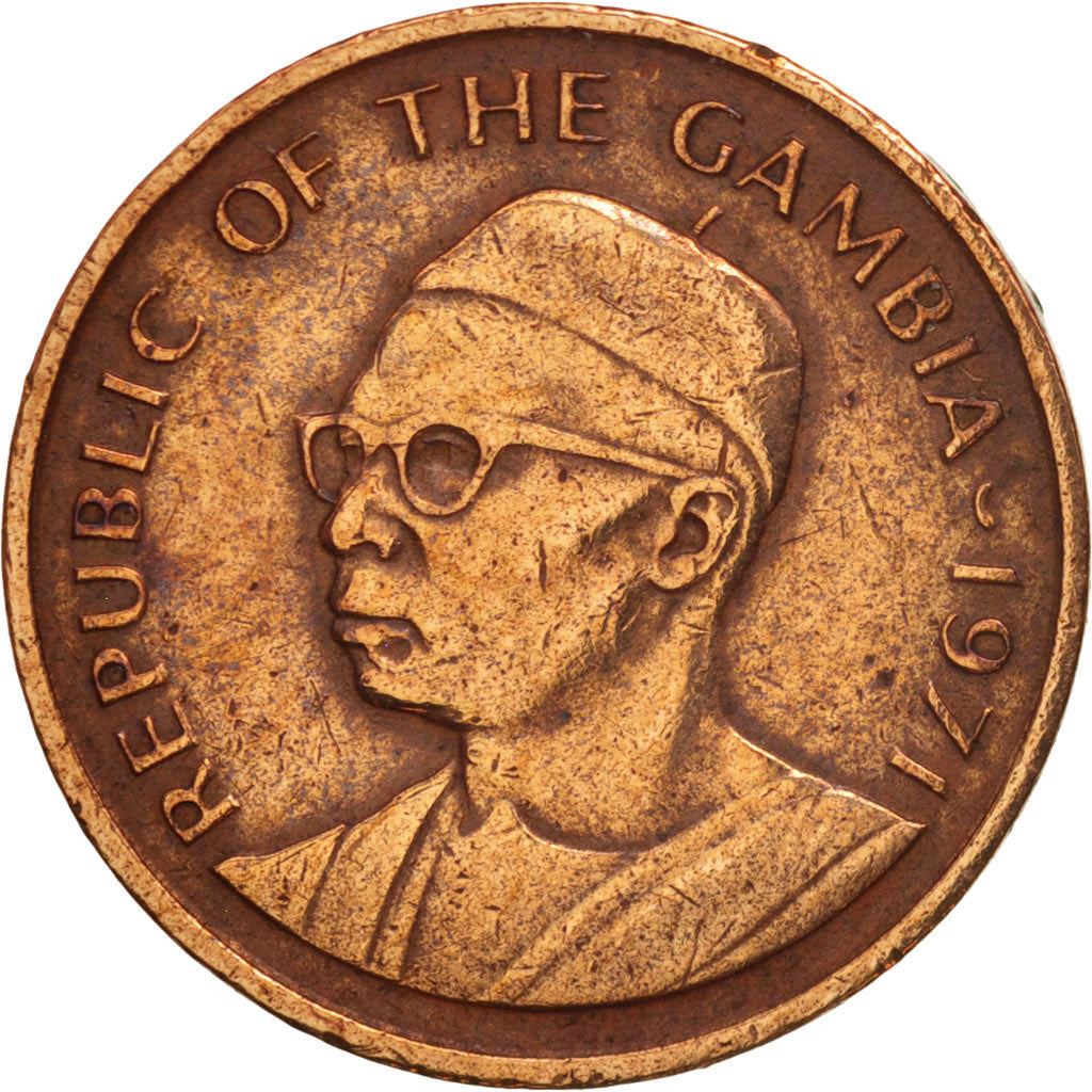 Gambia 5 Bututs Coin | Sailboat | Dawda Kairaba Jawara | KM9 | 1971