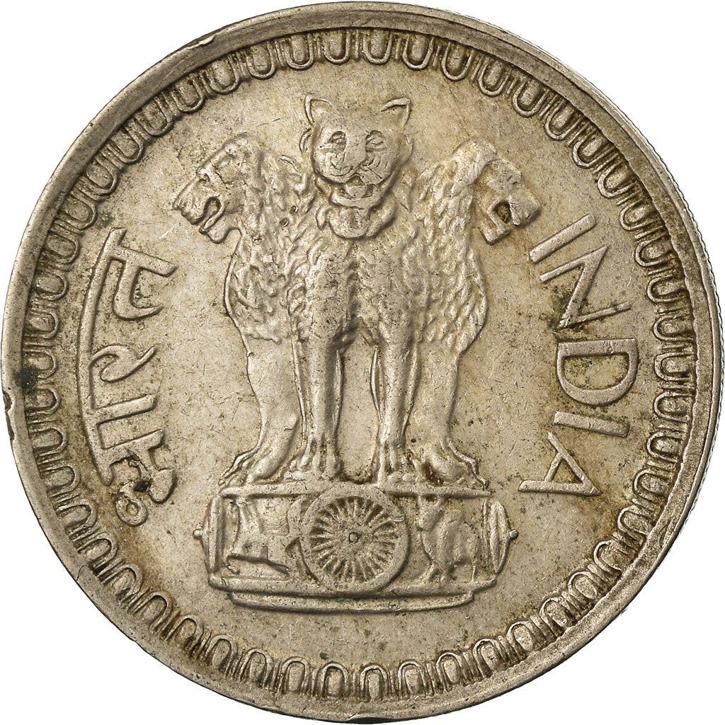 Moneda de 50 Paise de India | 1972 - 1973 KM61