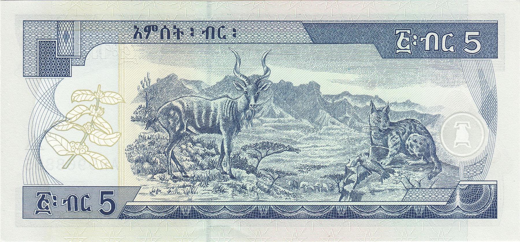Ethiopia | 5 Birr Banknote | 1997 - 2017 | Coffee | Lion | Kudu | Caracal | Semien Mountains