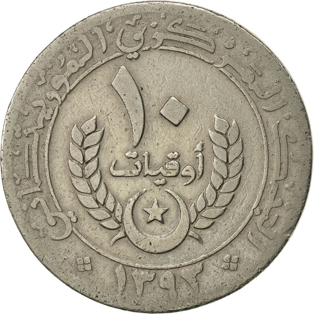 Mauritania | 10 Ouguiya Coin | Coat of Arms | Km:4 | 1973 - 2003