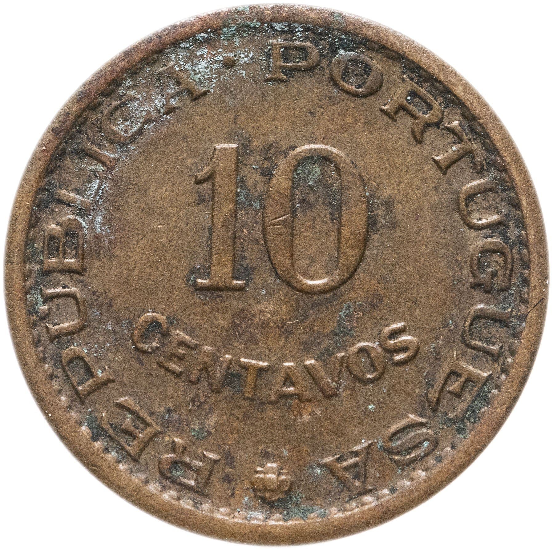 Sao Tome and Principe | 10 Centavos Coin | Bronze | Coat of Arms | Km:15 | 1962