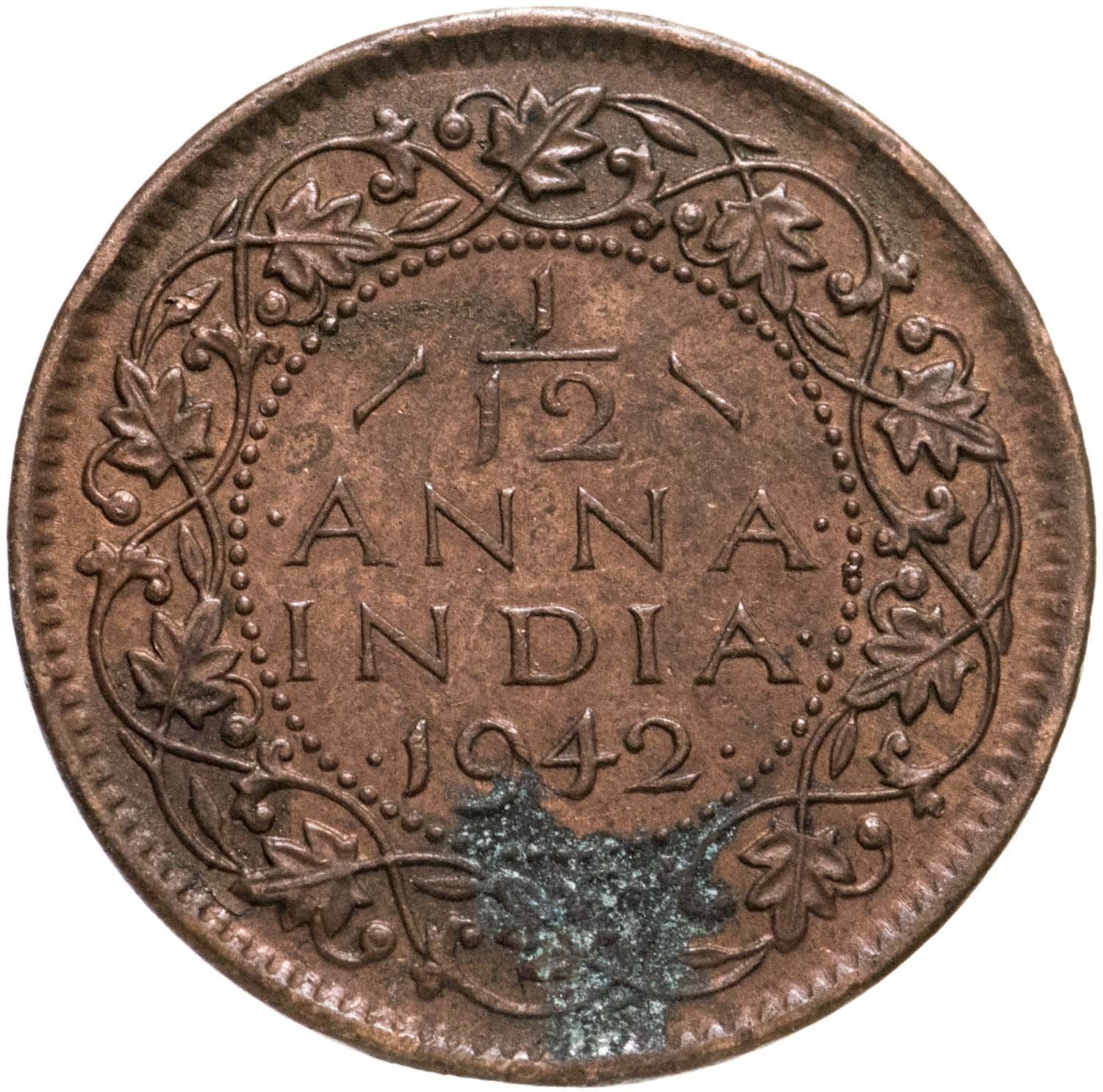 India - British | 1/12 Anna Coin | King George VI | Km:527 | 1939 - 1942