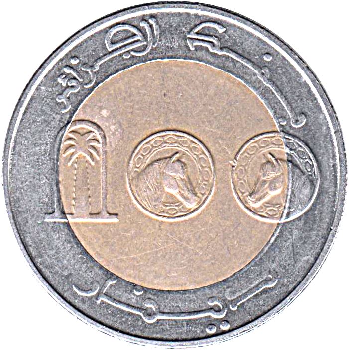 Algeria 100 Dinars Coin | Independence Anniversary | Palm Tree | Hore | KM137 | 2002