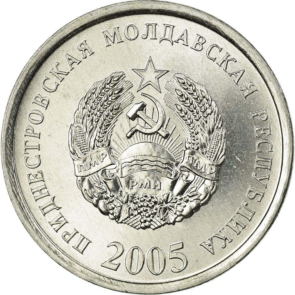 Transnistria | Moneta da 10 Kopecks | Emblema di Stato | Grano | Km:51 | 2005