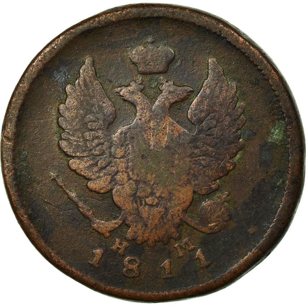 Det Russiske Imperium | 2 Kopeks Mønt | Kobber | C:118.1-118.5, Bit:343-370, 445-449 | 1810 - 1830