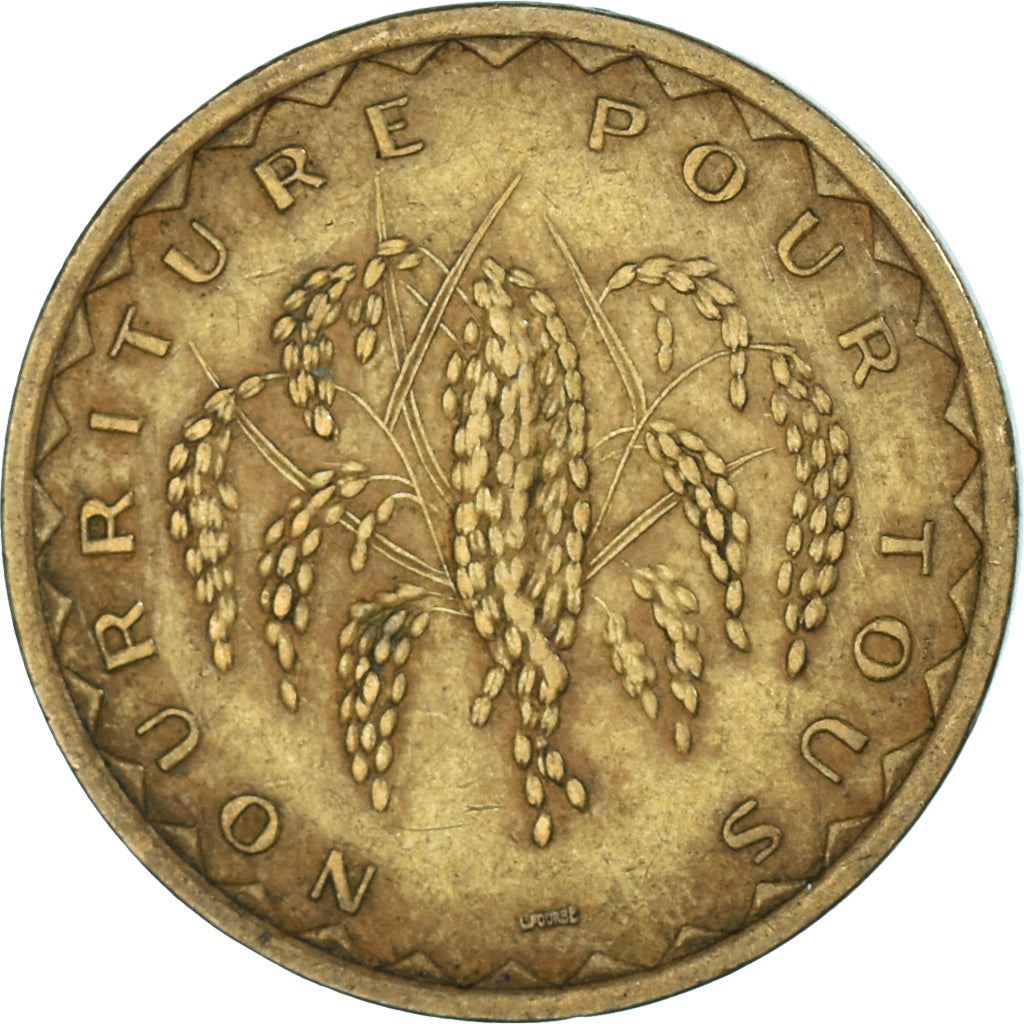 Mali | 50 Francs Coin | FAO | Km:9 | 1975 - 1977