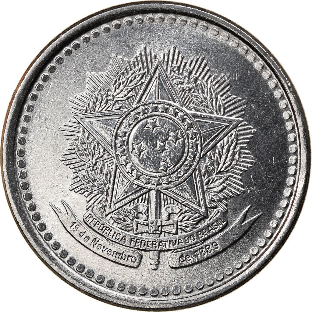 Brazil | 500 Cruzeiros Coin | Star | Km:597 | 1985 - 1986
