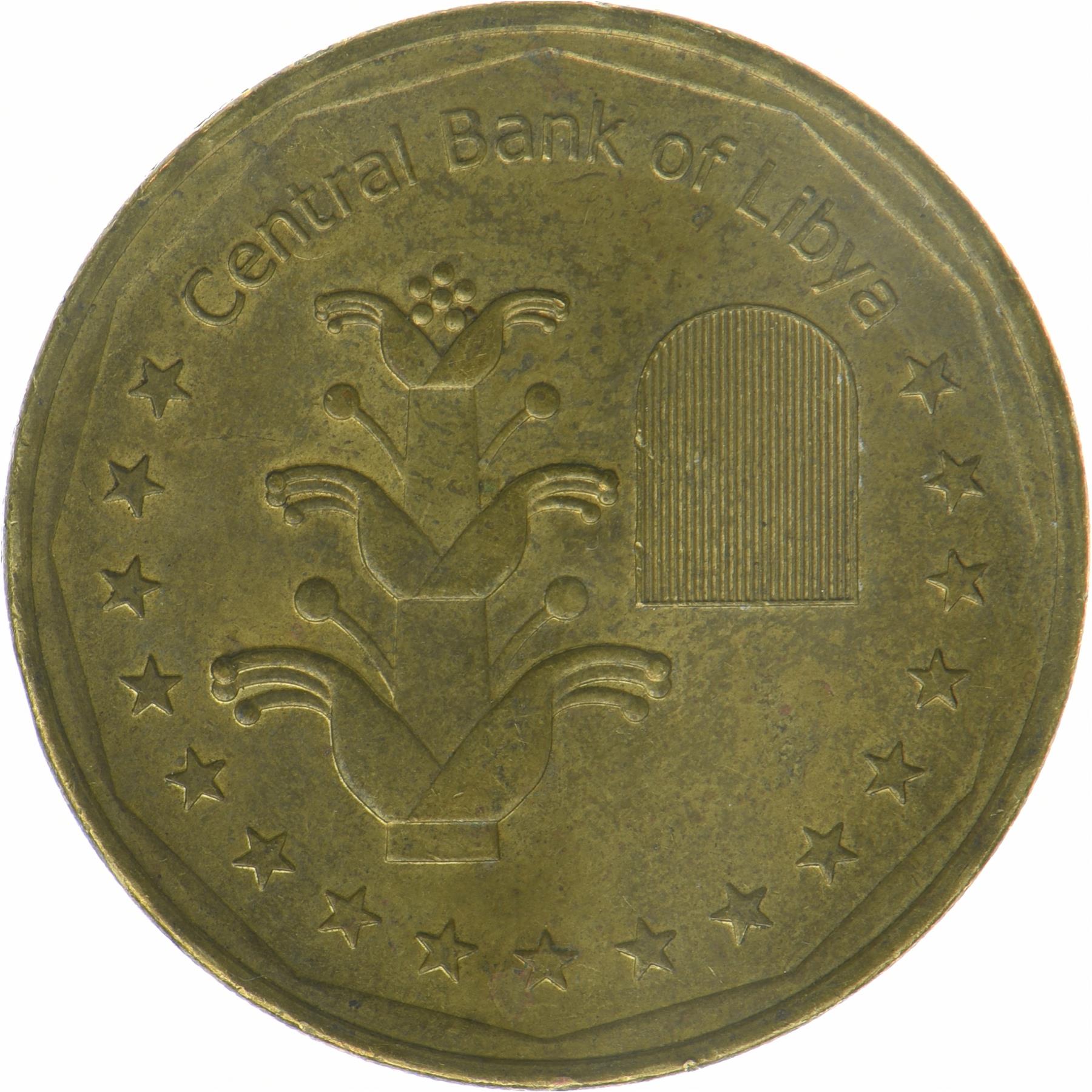 Libya | 1 Dinar Coin | Silphium plant | KM:36 | 2017