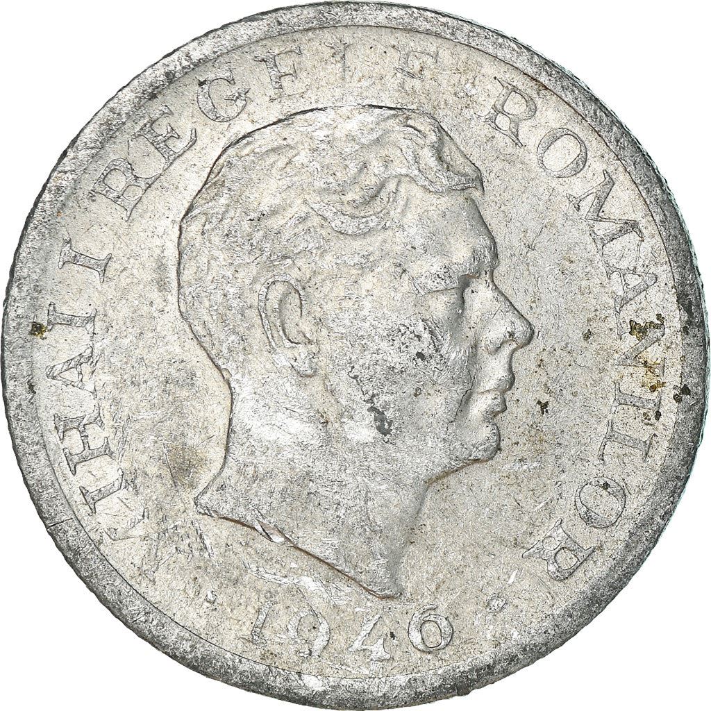 Romania | 500 Lei Coin | King Mihai I | KM68 | 1946