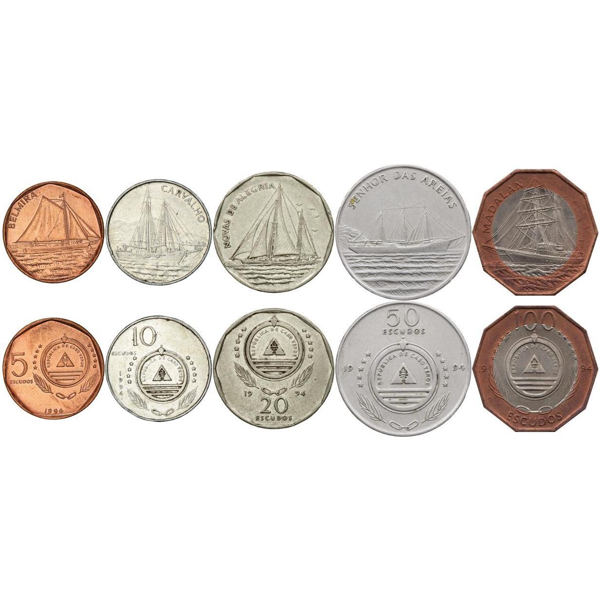 Cape Verde | 5 Coin Set | 5 10 20 50 100 Escudos | Ships | Sailing Boat | Belmira | Sailing Ship | Carvalho | Novas de Alegria | Senhor das Areias | Sailing Ship "Madalan" | Dark Ring | 1994