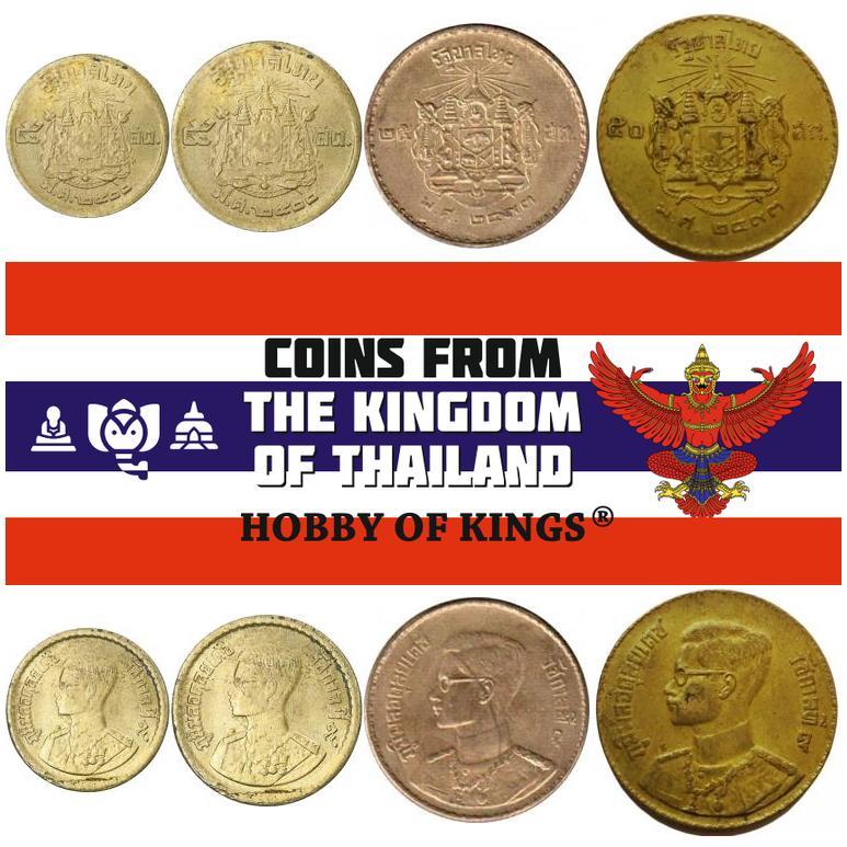 Thailand | 4 Coin Set | 5 10 25 50 Satang | 1950