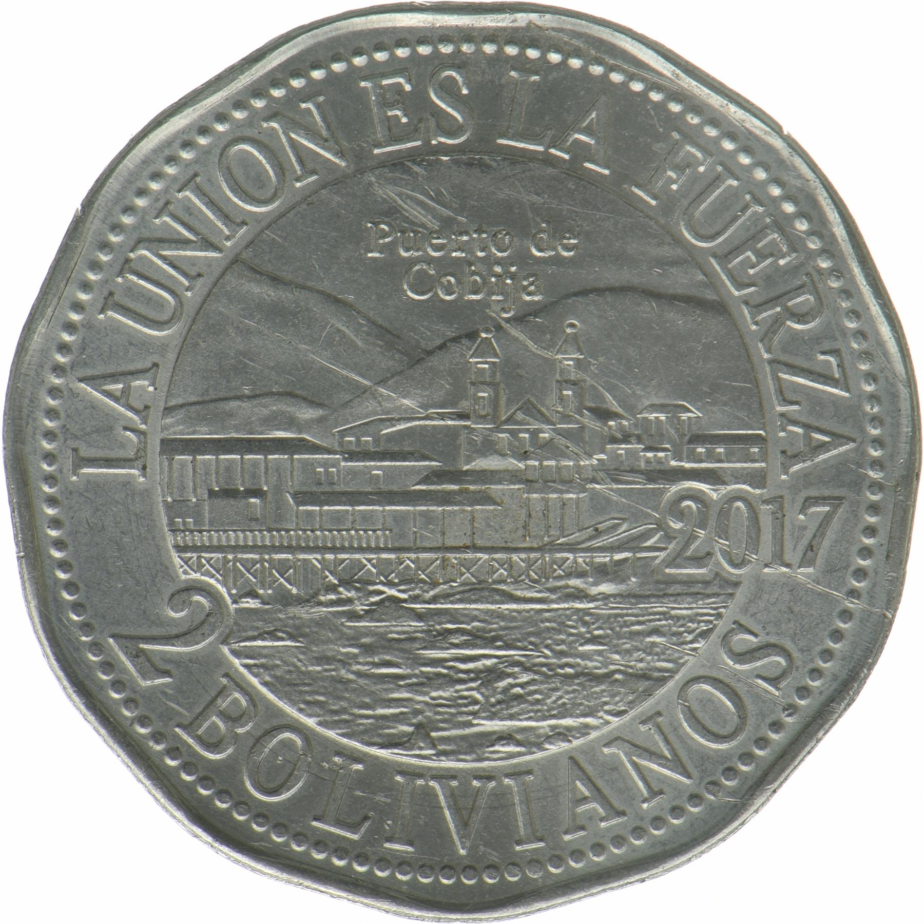 Bolivia | 2 Bolivianos Coin | Puerto de Cobija | Stainless steel | KM:223 | 2017