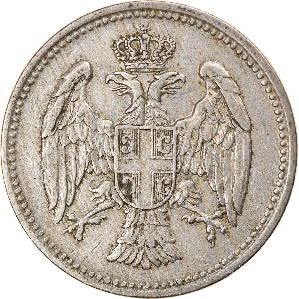 Serbia | 20 Para Coin | Crowned Heraldic Eagle | KM20 | 1883 - 1917