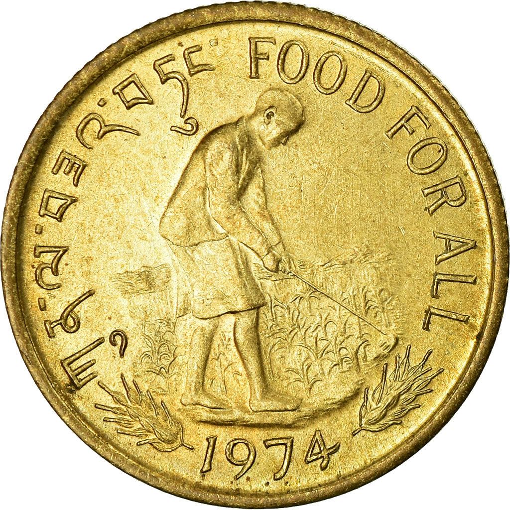 Bhutan | 20 Chetrums Coin | FAO | KM:39 | 1974