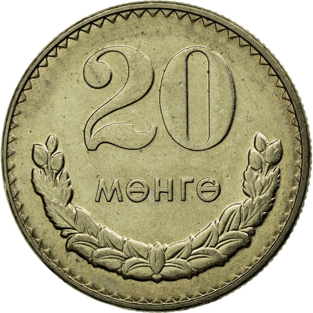 Mongolia | 20 Mongo Coin | Wreath | Km:32 | 1970 - 1981