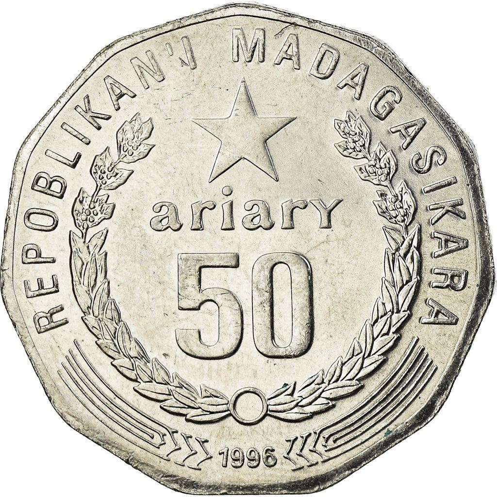 Madagascar | 50 Ariary Coin | Star | Baobab | Km:25.1 | 1996