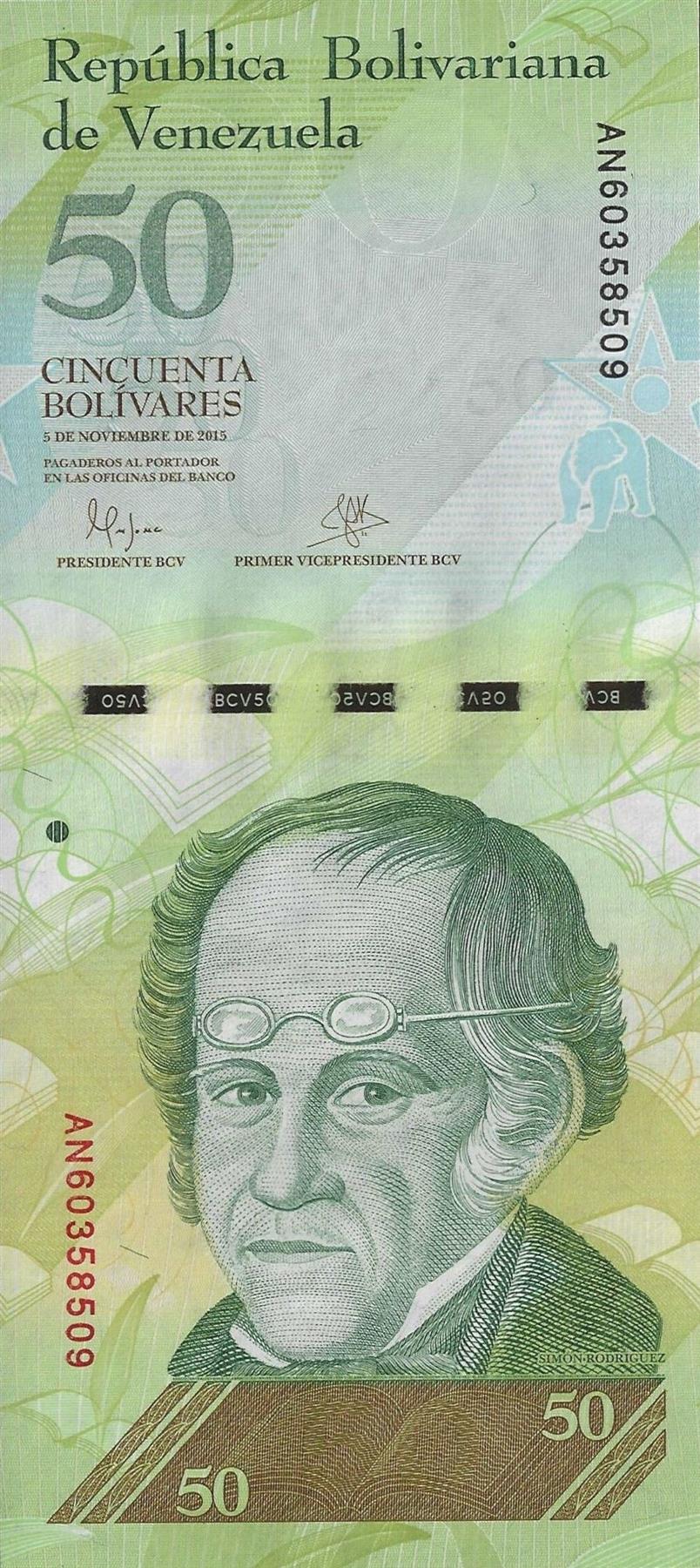 Venezuela | 50 Bolivares Banknote | 2007 - 2015 | Simón Rodríguez | Spectacled Bear | Sierra Nevada National Park