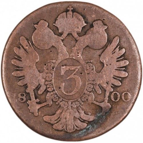 Austrian Empire | 3 Kreuzer Coin | Emperor Francis II of Habsburg | Imperial Eagle | Km:2115 | 1800 - 1803