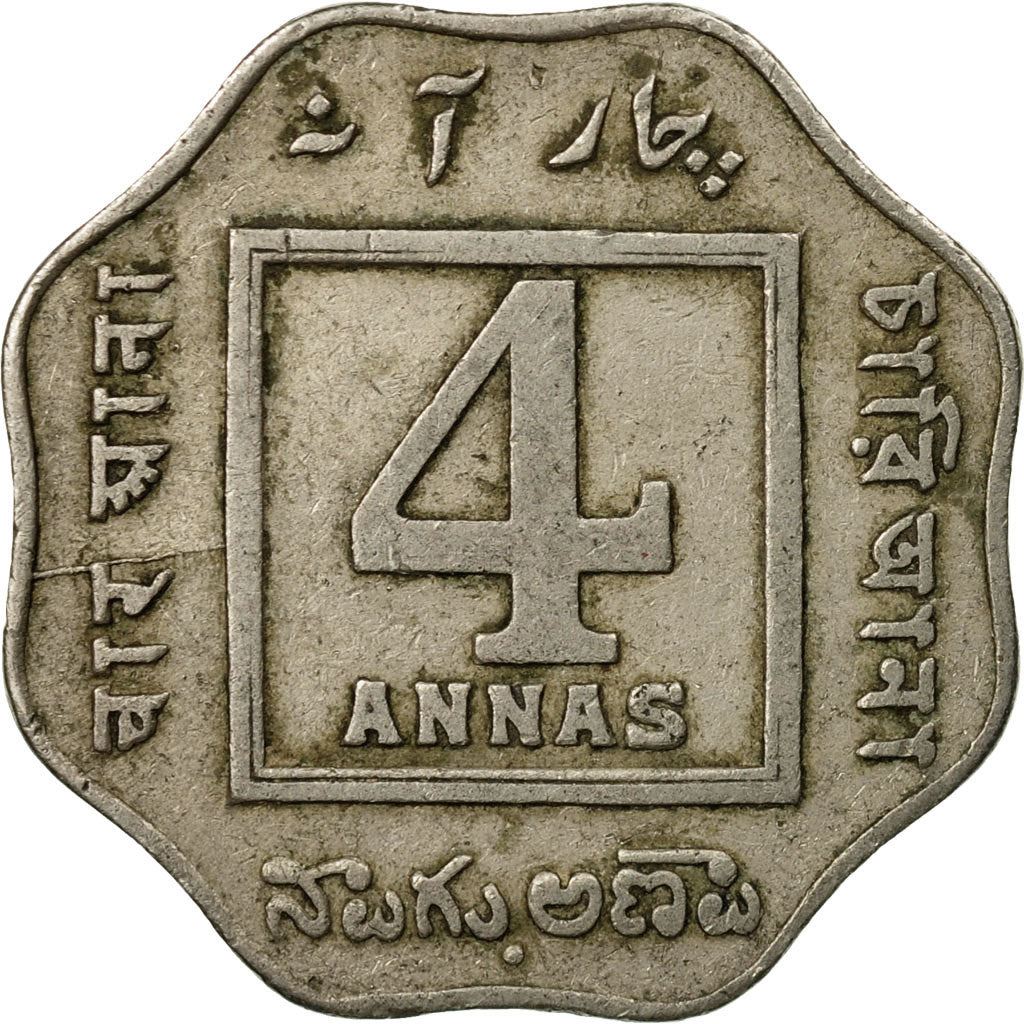 India - British | 4 Annas Coin | King George V | Km:519 | 1919 - 1921