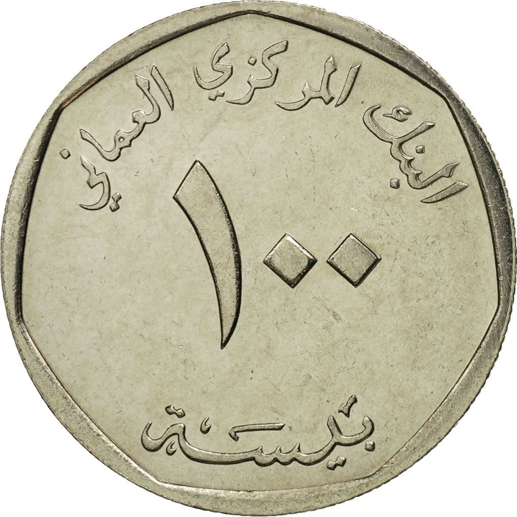 Oman | 100 Baisa Münze | Nationalwappen | Km:68 | 1984