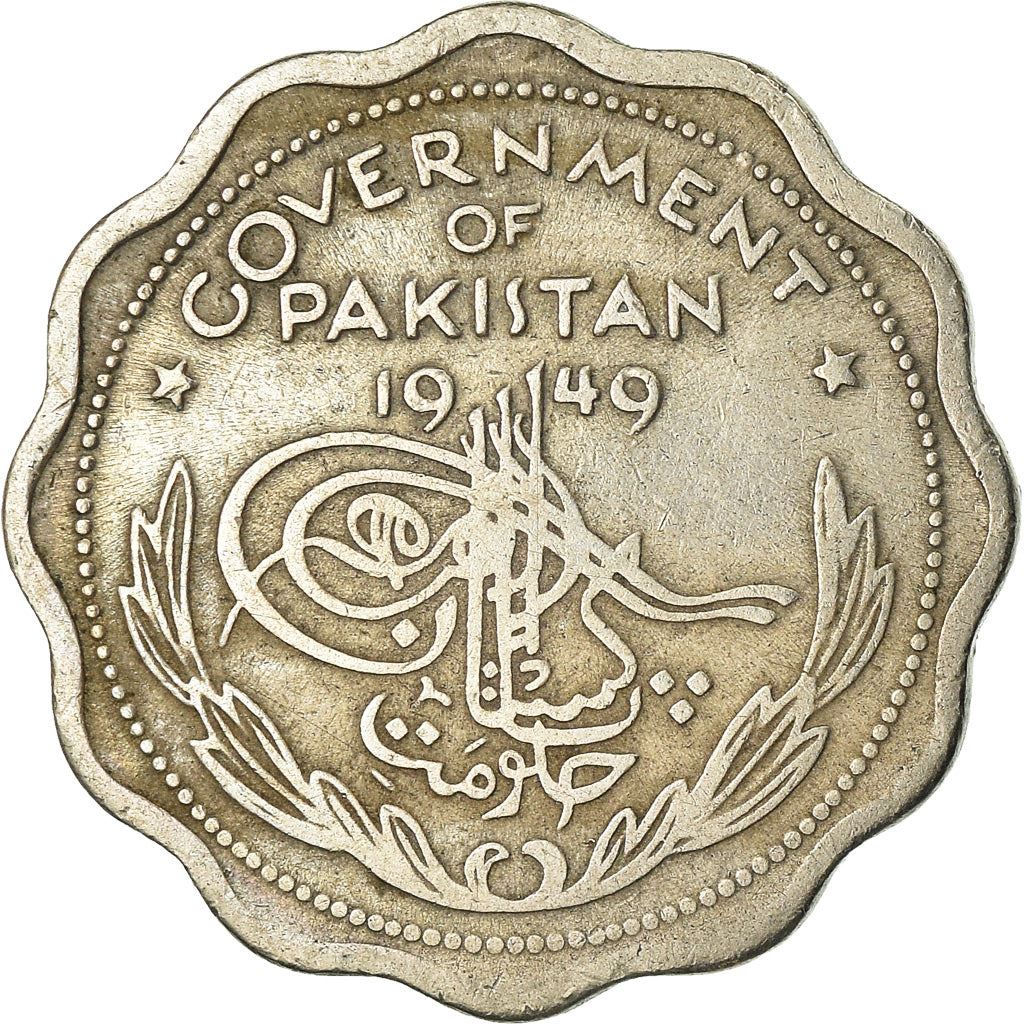 Pakistan | 1 Anna Coin | Crescent Moon | Km:3 | 1948 - 1952