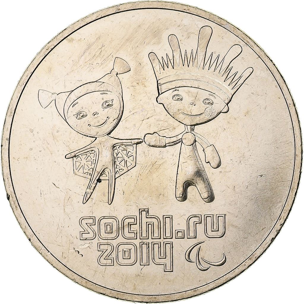 Russia | 25 Roubles Coin | Paralympics- Mascots | Y:1472 | 2013 - 2014