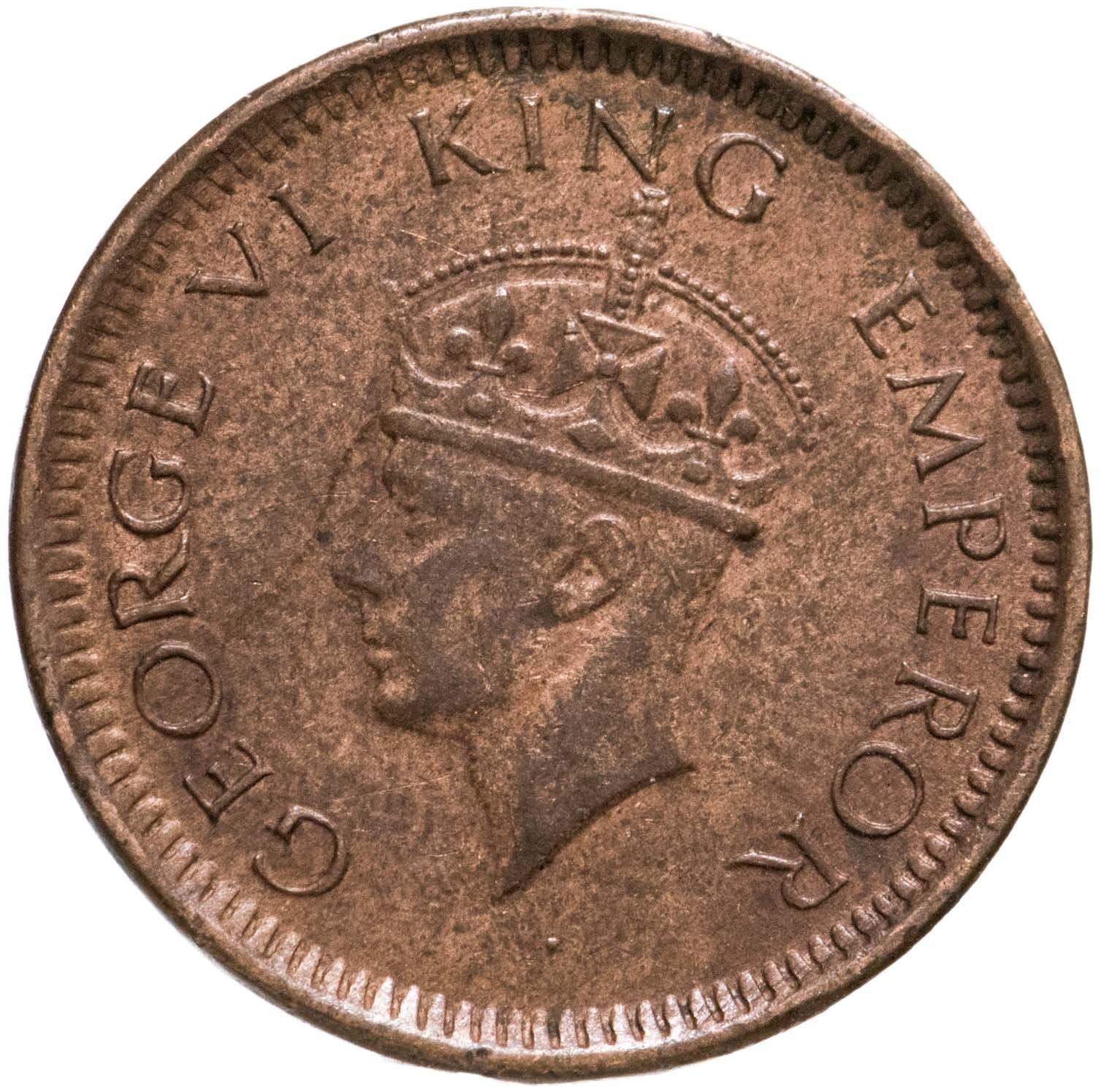 India - British | 1/12 Anna Coin | King George VI | Km:527 | 1939 - 1942