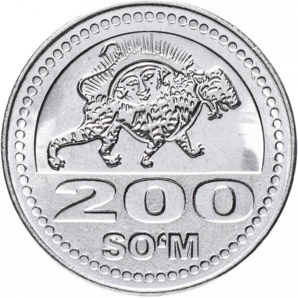 Uzbekistan | 200 SoʻM Coin | Tiger | Cotton | Wheat | Sun | Huma Bird | KM:38 | 2018