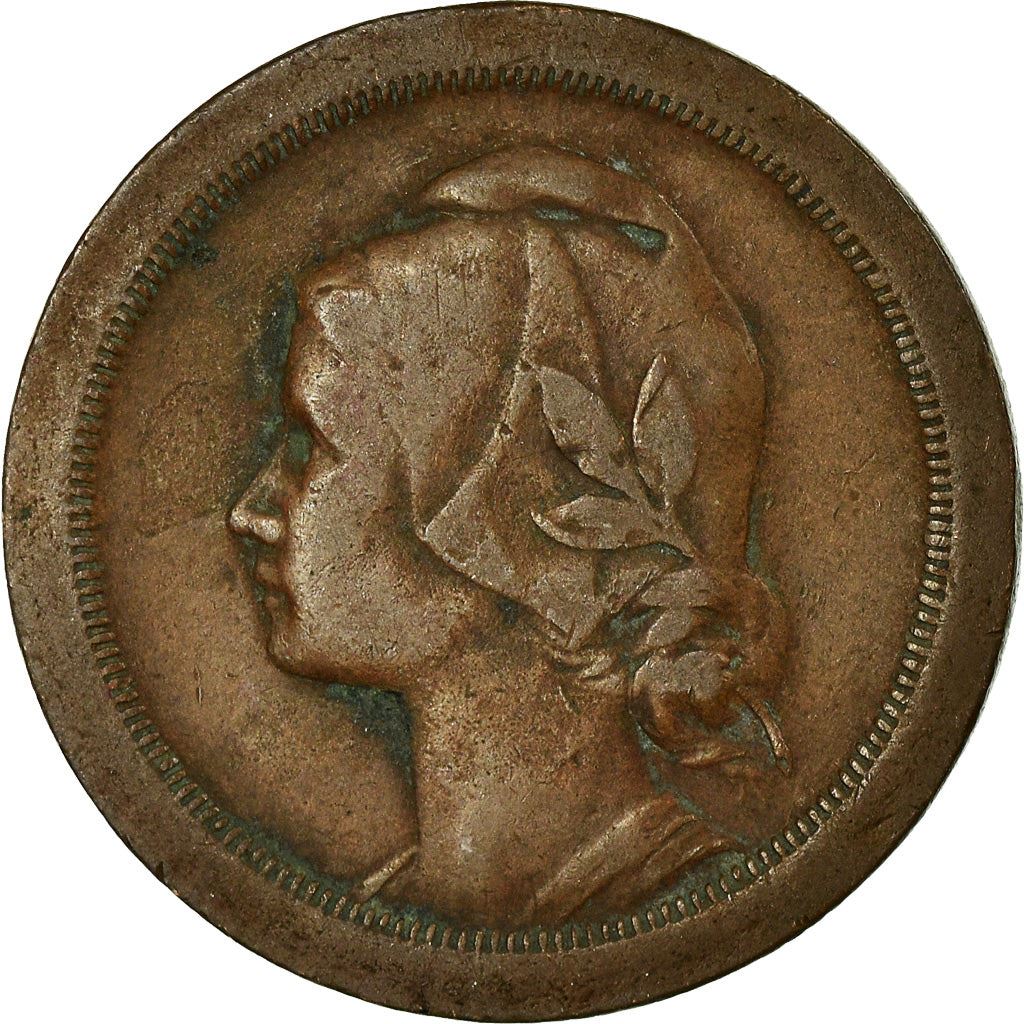 Portugal | 20 centavos munt | brons | Km:574 | 1924 - 1925