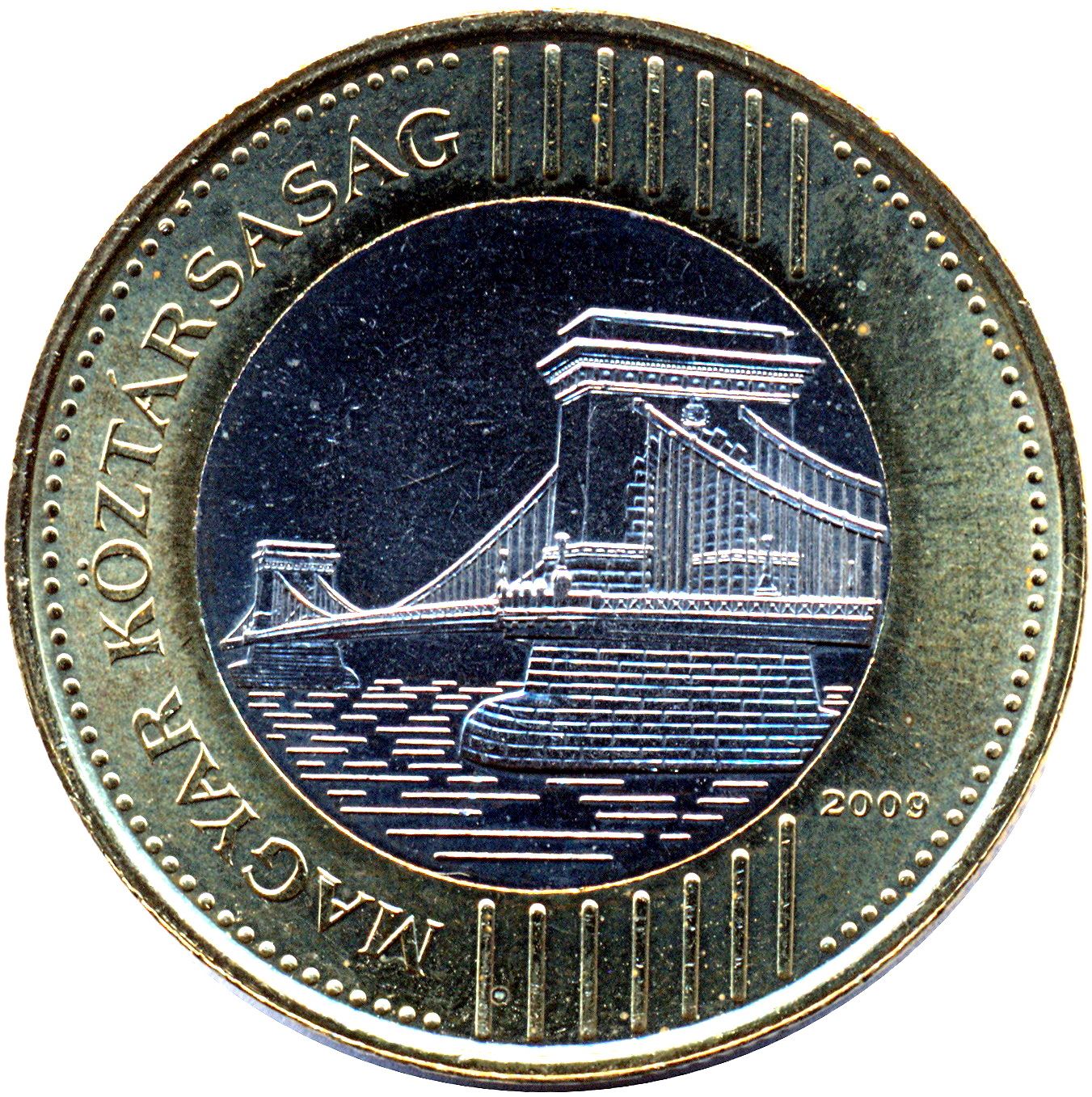 Hungary 200 Forint Coin | Szechenyi Chain Bridge | Budapest | KM826 | 2009 - 2011