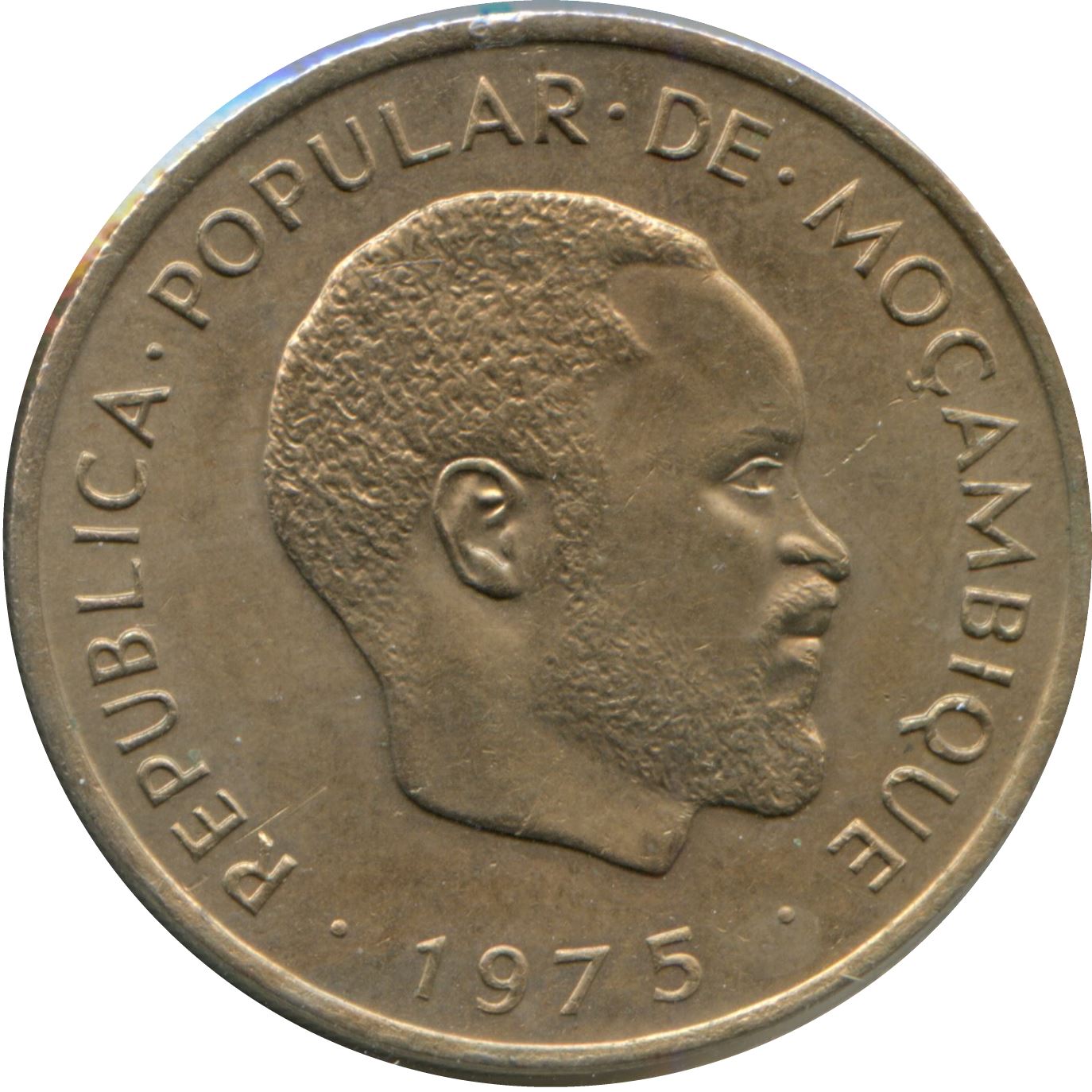 Mozambique | 1 Metical Coin | Samora Machel | Agave Plant | KM:96 | 1975