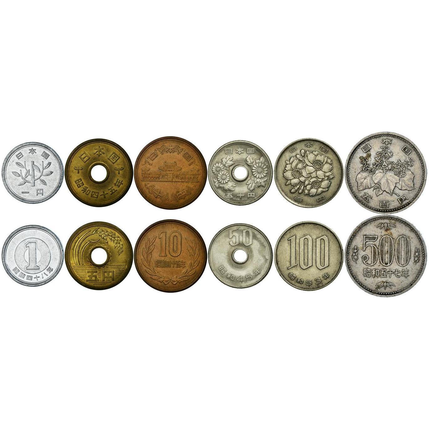 Japan | 6 Coin Set | 1 5 10 50 100 500 Yen | 1955 - 1989