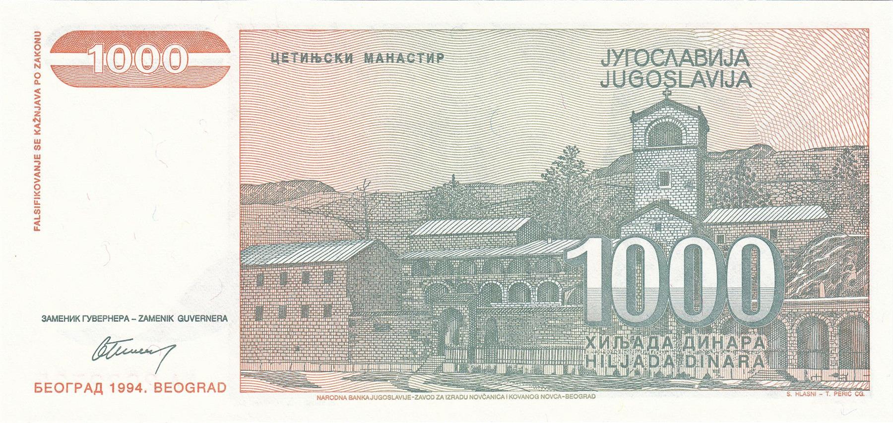 Yugoslavia | 1000 Dinara Banknote | 1994 | Petar II Petrović Njegoš | Prince Bishop of Montenegro | Cetinje Monastery