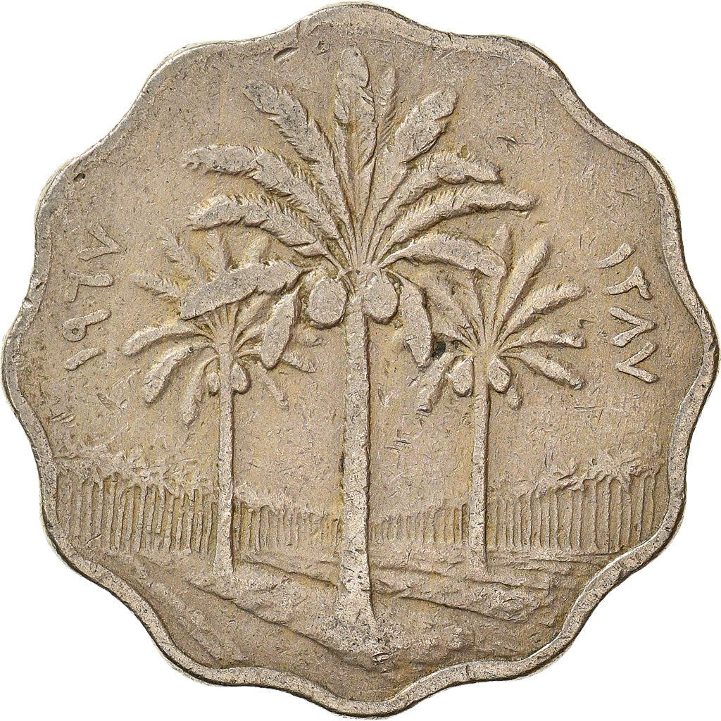 10 Fils Coin | Palm trees | KM:126 | 1967 - 1971