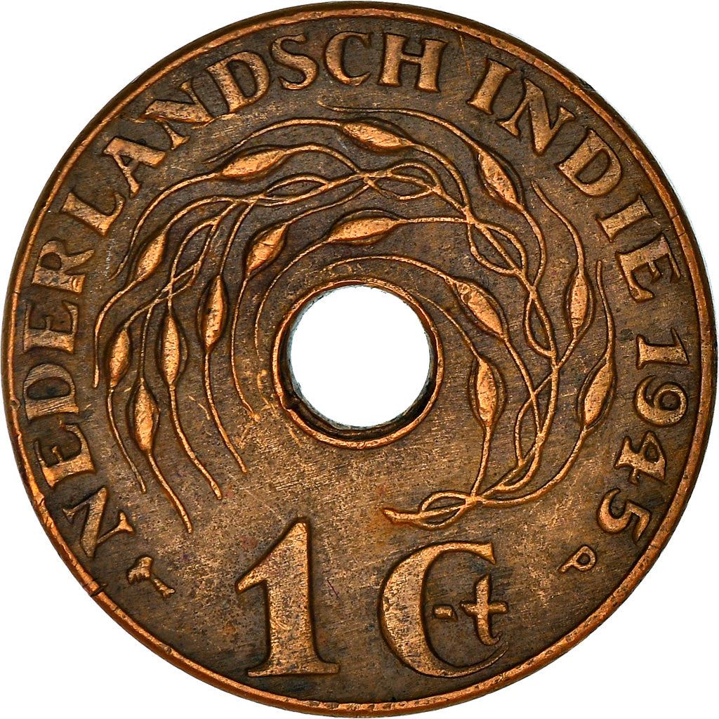 Netherlands East Indies | 1 Cent Coin | Rice plant | Km:317 | 1936 - 1945