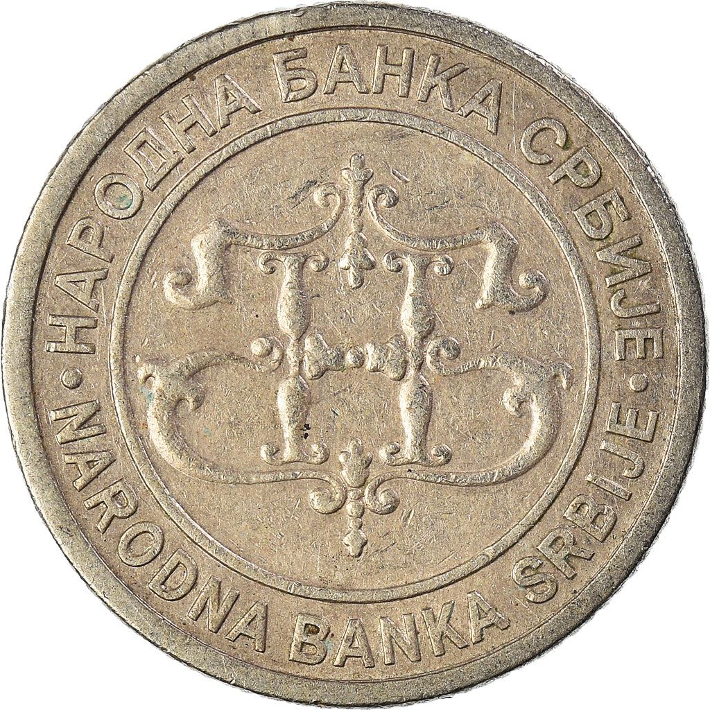 Serbia 2 Dinara Coin | Gracanica Monastery | KM35 | 2003