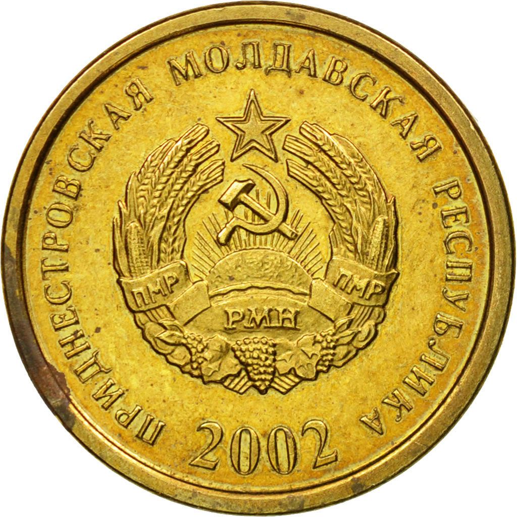 Naddniestrze | Moneta 25 kopiejek | Godło państwowe | Wawrzyn | KM:5 | 2002